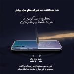 کاور لوکسار مدل Unicom مناسب برای گوشی موبایل شیائومی Redmi Note 8