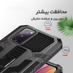 کاور ونزو مدل Dexter مناسب برای گوشی موبایل سامسونگ Galaxy S20FE
