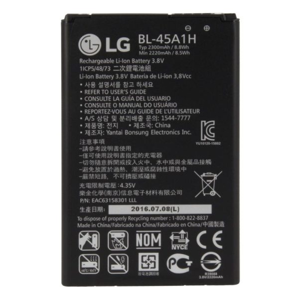 باتری موبایل مدل BL-45A1H با ظرفیت 2300mAh مناسب برای گوشی موبایل LG K10 2016