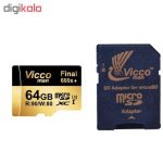 کارت حافظه microSDXC ویکومن مدل 600x plus کلاس 10 استاندارد UHS-I U3 سرعت 90MBs ظرفیت 64 گیگابایت به همراه آداپتور SD