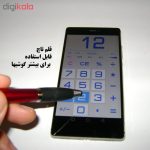 قلم لمسی کد 44880044