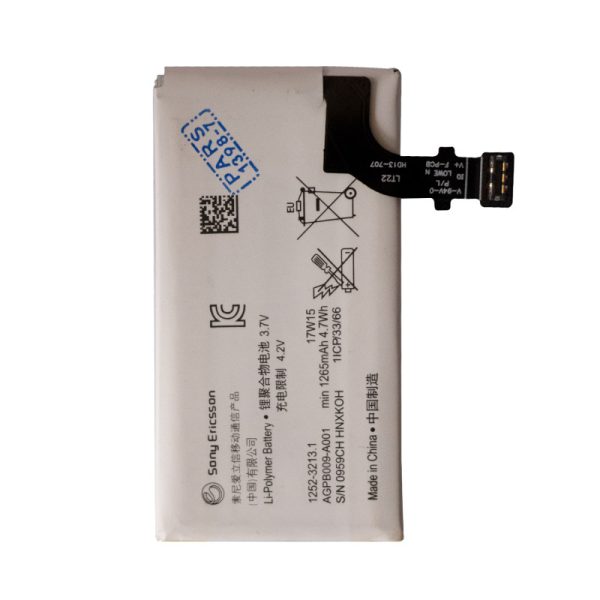 باتری موبایل مدل B009–A001 ظرفیت 1265 میلی آمپر ساعت مناسب برای گوشی موبایل سونی Xperia LT22