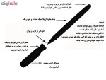 قلم لمسی مدل 44880444