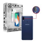 کاور مسیر مدل MAGBEL مناسب برای گوشی موبایل سامسونگ Galaxy A10s به همراه محافظ صفحه نمایش و محافظ لنز دوربین