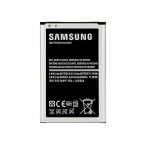 باتری موبایل مدل EB-BN750BBC ظرفیت 3100میلی آمپر ساعت مناسب برای گوشی موبایل سامسونگ Galaxy Note 3 Neo Mini