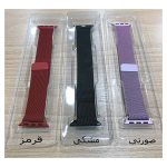 بند مدل Milanese 316L مناسب برای اپل واچ 38 / 40 میلی متری