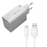 شارژر دیواری شیائومی مدل 33w super fast به همراه کابل تبدیل USB-C