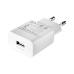 شارژر دیواری هوآوی مدل HW-059200EHQ به همراه کابل تبدیل microUSB