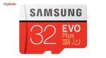کارت حافظه microSDHC سامسونگ مدل Evo Plus کلاس 10 استاندارد UHS-I U1 سرعت 95MBps ظرفیت 32 گیگابایت