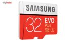 کارت حافظه microSDHC سامسونگ مدل Evo Plus کلاس 10 استاندارد UHS-I U1 سرعت 95MBps ظرفیت 32 گیگابایت