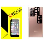 محافظ لنز فلزی دوربین ام گلس مدل MGL-02 مناسب برای گوشی موبایل سامسونگ GALAXY NOTE 20 ULTRA بسته دو عددی