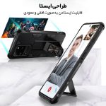 کاور لوکسار مدل Defence90s مناسب برای گوشی موبایل سامسونگ Galaxy S20 Ultra