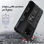 کاور لوکسار مدل Defence90s مناسب برای گوشی موبایل سامسونگ Galaxy S20 Ultra