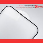 محافظ صفحه نمایش و اسپیکر کوکونات مدل UD Glass مناسب برای گوشی موبایل اپل iPhone 13 Pro Max