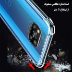 کاور لوکسار مدل Unicom مناسب برای گوشی موبایل شیائومی Poco X3 NFC / Poco X3 Pro / Poco X3