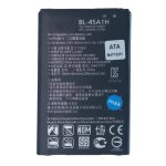 باتری موبایل مدل BL-45A1HH ظرفیت 2300 میلی آمپر ساعت مناسب برای گوشی موبایل ال جی K10
