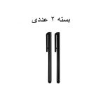 قلم لمسی مدل SFP-30 بسته 2 عددی