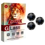 محافظ لنز دوربین لایونکس مدل RING مناسب برای گوشی موبایل اپل iPhone 13 Pro Max