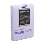 باتری موبایل مدل B600BC ظرفیت 2600 میلی آمپر ساعت مناسب برای گوشی موبایل سامسونگ Galaxy S4