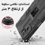 کاور ونزو مدل Apollo مناسب برای گوشی موبایل شیائومی Redmi Note 10 4G / Redmi Note 10S
