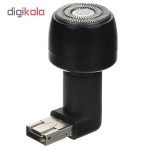 ریش تراش موبایل مدل OTG-2