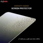 محافظ صفحه نمایش اینفینیتی  مدل Pro Max مناسب برای گوشی موبایل سامسونگ Galaxy S21 FE
