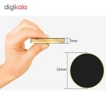 پایه نگه دارنده گوشی موبایل مدل Universal Magnetic Code 2