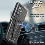 کاور لوکسار مدل Zeus مناسب برای گوشی موبایل شیائومی Redmi Note 10 Pro/ Note 10 Pro Max