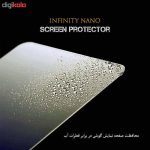 محافظ صفحه نمایش اینفینیتی مدل Pro Max مناسب برای گوشی موبایل جی پلاس Z10