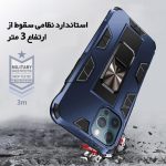 کاور لوکسار مدل Defence90s مناسب برای گوشی موبایل اپل iPhone 12 Pro Max