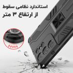 کاور ونزو مدل Apollo مناسب برای گوشی موبایل سامسونگ Galaxy S21 Ultra