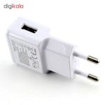 شارژر دیواری مدل u9 به همراه کابل microUSB طول ۱ متر
