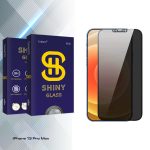 محافظ صفحه نمایش سرامیکی حریم شخصی آتوچبو مدل Shiny Glass مناسب برای گوشی موبایل اپل iPhone 13 Pro Max
