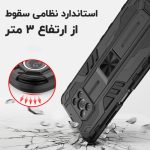 کاور ونزو مدل Apollo مناسب برای گوشی موبایل شیائومی Poco X3 NFC / Poco X3 Pro