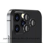 محافظ لنز دوربین شهر گلس مدل RING مناسب برای گوشی موبایل اپل iPhone 11