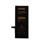 باتری موبایل کوفنگ مدل KF-7 ظرفیت 2230MAH میلی آمپر ساعت مناسب برای گوشی موبایل اپل Iphone 7