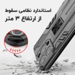 کاور ونزو مدل Apollo مناسب برای گوشی موبایل اپل iphone 13 pro