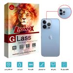 محافظ لنز دوربین لایونکس مدل UTFSL مناسب برای گوشی موبایل اپل iPhone 13 pro max