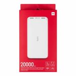 شارژر همراه شیائومی مدل Redmi PB200LZM ظرفیت 20000 میلی آمپر ساعت