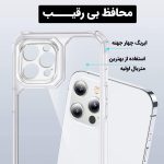 کاور لوکسار مدل Duty مناسب برای گوشی موبایل اپل Iphone 13