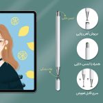 قلم لمسی مدل BD212