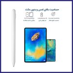 قلم لمسی ویوو مدل Pencil Max