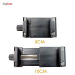 سه پایه نگهدارنده گوشی یانتنگ مدل VCT-5208 به همراه ریموت کنترل