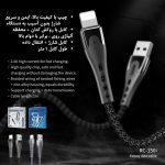 کابل تبدیل USB به لایتنینگ ریمکس مدل RC-150i طول 1 متر
