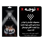 کاور لوکسار مدل Uunicom مناسب برای گوشی موبایل شیائومی Redmi Note 10 Pro / Redmi Note 10 Pro Max