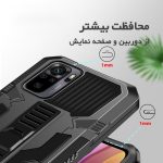 کاور ونزو مدل Dexter مناسب برای گوشی موبایل شیائومی Redmi Note 10 4G / Note 10S