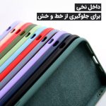 کاور لوکسار مدل سیلیکونی مناسب برای گوشی موبایل شیائومی Redmi K20 / Redmi K20pro / Mi 9T / Mi 9T pro