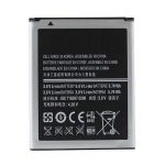 باتری موبایل مدل EB425161LU ظرفیت 1500 میلی آمپر ساعت مناسب برای گوشی موبایل سامسونگ Galaxy J1 Mini