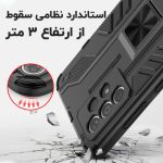 کاور ونزو مدل Apollo مناسب برای گوشی موبایل سامسونگ Galaxy A52 4G / A52 5G / A52S