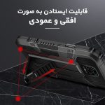کاور ونزو مدل Dexter مناسب برای گوشی موبایل شیائومی Redmi Note 9S / Note 9 Pro / Note 9 Pro Max